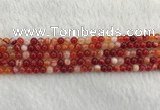 CAA1910 15.5 inches 4mm round banded agate gemstone beads