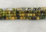 CAA1962 15.5 inches 8mm round banded agate gemstone beads