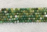 CAA1971 15.5 inches 6mm round banded agate gemstone beads