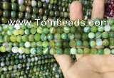 CAA2270 15.5 inches 4mm faceted round banded agate beads