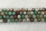 CAA2303 15.5 inches 10mm round banded agate gemstone beads