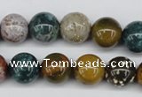 CAA233 15.5 inches 14mm round ocean agate gemstone beads wholesale