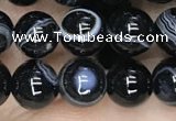 CAA2637 15.5 inches 8mm round banded black agate beads wholesale