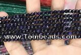 CAA3270 15 inches 4mm faceted round agate beads wholesale