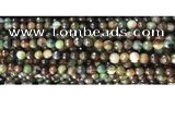 CAA3298 15 inches 6mm faceted round agate beads wholesale