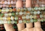 CAA3345 15 inches 8mm faceted round agate beads wholesale