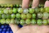 CAA3405 15 inches 12mm faceted round agate beads wholesale