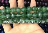 CAA3406 15 inches 12mm faceted round agate beads wholesale