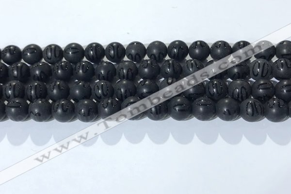 CAA3661 15.5 inches 8mm round matte & carved black agate beads