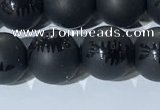 CAA3671 15.5 inches 8mm round matte & carved black agate beads