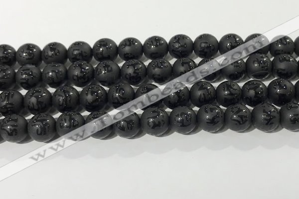 CAA3676 15.5 inches 8mm round matte & carved black agate beads