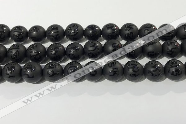 CAA3678 15.5 inches 12mm round matte & carved black agate beads