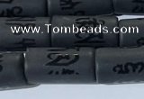 CAA3684 15.5 inches 8*16mm tube matte & carved black agate beads