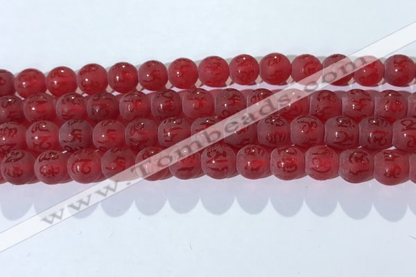 CAA3687 15.5 inches 8mm round matte & carved red agate beads