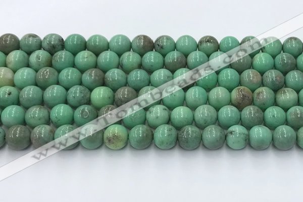 CAA4871 15.5 inches 8mm round grass agate beads wholesale