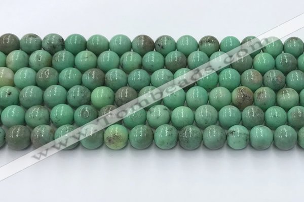 CAA4871 15.5 inches 8mm round grass agate beads wholesale