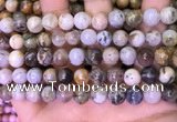 CAA4941 15.5 inches 8mm round bamboo leaf agate beads wholesale