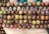 CAA5134 15.5 inches 8mm round red moss agate beads wholesale