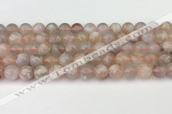 CAA5287 15.5 inches 10mm round natural sakura agate beads