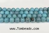 CAA5418 15.5 inches 12mm round agate gemstone beads