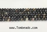 CAA5428 15.5 inches 8mm round agate gemstone beads