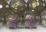 CAA5648 15 inches 12mm faceted round AB-color grey agate beads