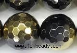 CAA6027 15 inches 12mm faceted round electroplated agate beads