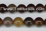 CAA892 15.5 inches 12mm round agate gemstone beads wholesale