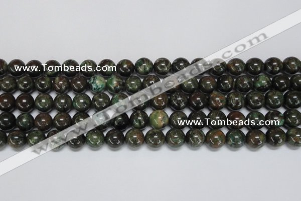 CAF103 15.5 inches 8mm round Africa stone beads wholesale