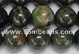 CAF105 15.5 inches 12mm round Africa stone beads wholesale