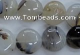 CAG3334 15.5 inches 16mm flat round natural grey agate beads