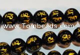 CAG3373 15.5 inches 10mm carved round black agate beads wholesale