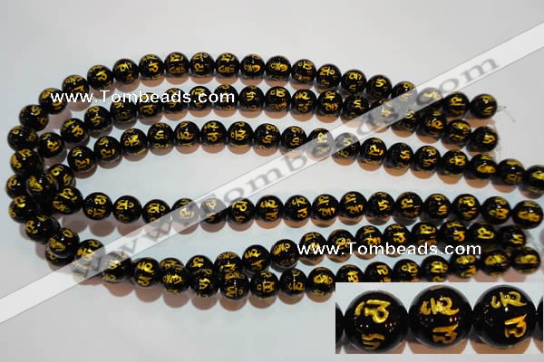 CAG3373 15.5 inches 10mm carved round black agate beads wholesale