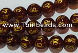 CAG3401 15.5 inches 8mm carved round red agate beads wholesale