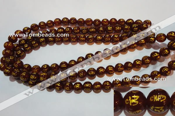 CAG3402 15.5 inches 10mm carved round red agate beads wholesale