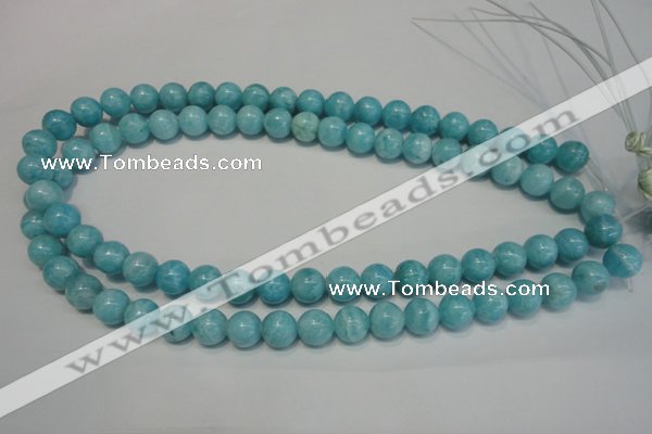 CAG4403 15.5 inches 10mm round dyed blue lace agate beads