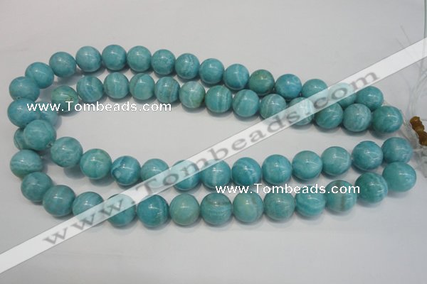 CAG4404 15.5 inches 12mm round dyed blue lace agate beads