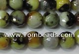 CAG4629 15.5 inches 6mm faceted round fire crackle agate beads