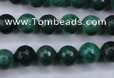 CAG5128 15.5 inches 10mm faceted round agate beads wholesale