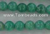 CAG5301 15.5 inches 6mm round peafowl agate gemstone beads