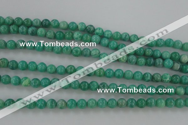 CAG5301 15.5 inches 6mm round peafowl agate gemstone beads