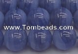 CAG5975 15.5 inches 14mm round blue lace agate beads wholesale