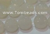 CAG6516 15.5 inches 16mm faceted round Brazilian white agate beads