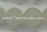 CAG6684 15 inches 16mm round white pilates agate beads