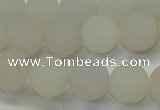 CAG6687 15 inches 8mm round white pilates agate beads