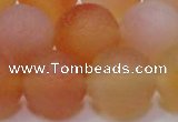 CAG6695 15 inches 18mm round multicolor pilates agate beads