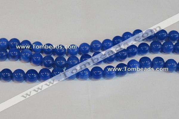 CAG7162 15.5 inches 12mm round blue agate gemstone beads