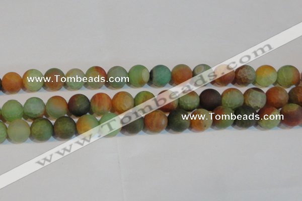 CAG7170 15.5 inches 12mm round matte rainbow agate gemstone beads