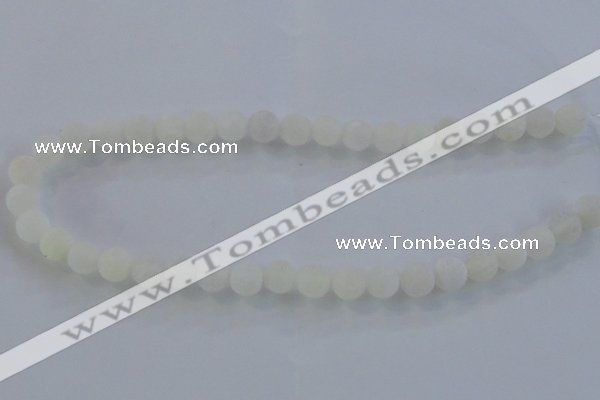 CAG7470 15.5 inches 4mm round frosted agate beads wholesale