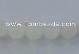 CAG7471 15.5 inches 6mm round frosted agate beads wholesale